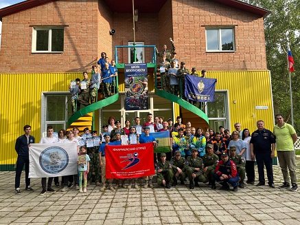 Школа безопасности